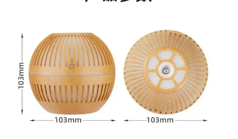 Aroma Difuzér Saturn Světlé dřevo | LED, USB, 160ml 