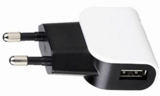 T200 | USB síťový napaječ pro Aroma Difuzéry a další USB zařízení